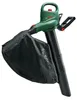 Gartensauger UniversalGardenTidy 2300 Produktbild-Vorschau 1