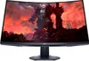 Dell S3222DGM Produktbild-Vorschau 21
