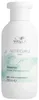 Wella Professionals Nutricurls Curls Geschenkset - Shampoo Produktbild-Vorschau 2