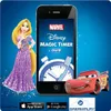 Oral-B Stages Power DB3010 Princess / Cars Planes Produktbild-Vorschau 3