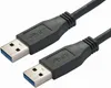 BACHMANN USB 3.0 Kabel A/A 1:1, schwarz, 3 m Produktbild-Vorschau 3