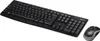 Zestaw Logitech MK270: bezprzewodowa mysz i klawiatura, Produktbild-Vorschau 1
