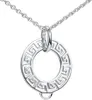 MATERIA by Matthias Wagner Charm Träger 925 Sterling Silber Produktbild-Vorschau 1