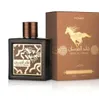A perfume bottle and its box are displayed against a white background. Voir les images du produit