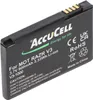 Baterie AccuCell vhodná pro Motorola V3 Razr, PEBL SNN5696, Náhled obrázku produktu 1