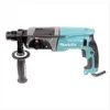 Makita HR 2470 780 W SDS-Plus 24 mm Bohrhammer im Koffer + Produktbild-Vorschau 4
