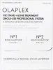 Olaplex Stand-Alone Treatment Single Use Professional Produktbild-Vorschau 1