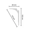 A diagram of a molding profile with dimensions indicated. Produktbild-Vorschau