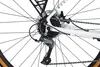 CHILLIZ Gravelbike Gravel 28 Zoll GL.09 weiß-glänzend Produktbild-Vorschau 2