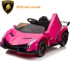 Dětské elektrické auto 12V - Lamborghini Veneno - 1 až 6 Náhled obrázku produktu 3