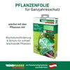 Windhager Frühbeetfolie 1,4 x 7,2 m transparent-grün Produktbild-Vorschau 6