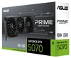 GeForce RTX 5070 PRIME (DLSS 4, 3x DisplayPort, 1x HDMI Produktbild-Vorschau 20