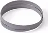 EINHELL Akku-Bandsäge (4504215) Produktbild-Vorschau 27