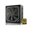 LC-Power Super Silent Modular Series LC6650M V2.31 - Produktbild-Vorschau 18