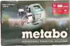 Metabo Hauswasserautomat HWAI 4500 Inox, Karton Produktbild-Vorschau 23