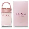 Mauboussin Promise Me Flower Eau de Parfum pour femme 90ml Voir les images du produit 8