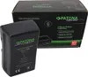 A black V-mount battery and its packaging are displayed against a white background. Produktbild-Vorschau