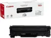 Canon 3500B002, 2100 str., Černá, 1 kusů Náhled obrázku produktu 16