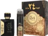 Ard Al Zaafaran Oud 24 Hours Gift Set 100ml EDP + 50ml Voir les images du produit 4