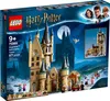 LEGO® Harry Potter™ 75969 Astronomieturm Produktbild-Vorschau 1