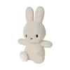 Miffy Cozy Miffy Kuscheltier - Creme - 23 cm Produktbild-Vorschau 2