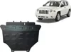 Oceľový ochranný kryt podvozku pre motor Jeep Compass Náhľad obrázku produktu 1