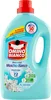 OMINO BIANCO Nature Fresh Waschmittel, 50 Waschladungen Produktbild-Vorschau 1