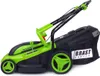BRAST Elektro Rasenmäher Elektromäher 1800 Watt 38cm Produktbild-Vorschau 5