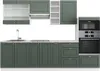 Küchenzeile Vicco Fame-Line Grün-Gold Landhaus/Weiß 280 cm Produktbild-Vorschau 1