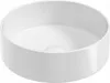 Lavabo in Vetroceramica da appoggio 36x36x12cm rotondo per Anteprima dell’immagine prodotto 1