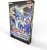 Yu-Gi-Oh! Battles of Legend: Chapter 1 Einzelbox - DE Produktbild-Vorschau 3