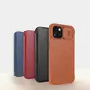 Four iPhone cases in different colors are lined up against a light gray and white background. Podgląd zdjęcia produktu