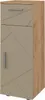 Midischrank Vicco Irma Beige 30 x 81 cm, Model 58298 Produktbild-Vorschau 1