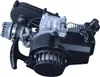 49 ccm Motor 1a Pocket Bike Mini Cross Dirt Bike Produktbild-Vorschau 1