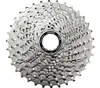 SHIMANO Tiagra CS-HG500 Zahnkranz 10-fach 11-34 Zähne inkl. Produktbild-Vorschau 2