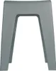 A gray plastic stool shown from the front against a white background. Produktbild-Vorschau