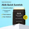 A product shot of a sunstick with marketing text and feature callouts. Náhľad obrázku produktu