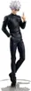 Good Smile Company - Jujutsu Kaisen Pop Up Parade Satoru Produktbild-Vorschau 9