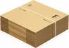 1800 x Karton aus wellpappe200x200x200 mm - braun Produktbild-Vorschau 4