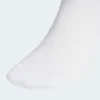 ADIDAS C SPW CRW 3P Biela Náhľad obrázku produktu 3