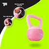 A pink kettlebell is shown with callouts highlighting its features, set against a split black and bright green background. Produktbild-Vorschau