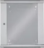 INTELLINET Wandverteiler 12HE 570x450mm grau,unmontiert Produktbild-Vorschau 4