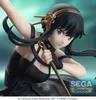 Spy x Family Luminasta PVC Statue Yor Forger Thorn Princess Voir les images du produit 3