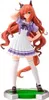 Banpresto Maruzensky Umamusume Pretty Derby Figur 18 Cm Produktbild-Vorschau 2