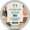 The body shop SHEA Körperbutter 50 ml Produktbild-Vorschau 1