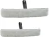 Novaliv tergicristallo 25 cm + 45 cm lavavetri in pile Anteprima dell’immagine prodotto 6