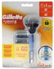 Rasoir Gillette Fusion 5 avec cartouches interchangeables - Voir les images du produit 1