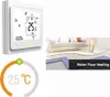 WiFi inteligentný izbový termostat Termostat wifi podlahové Náhľad obrázku produktu 5