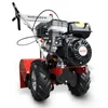 HECHT 750 Motorhacke Benzin 50 cm Arbeitsbreite 34 cm Produktbild-Vorschau 13