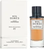 Prive Zarah Bois Dorès EDP 80 ml UNISEX Voir les images du produit 2